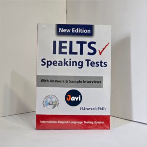 Ielts speaking test - Iravani