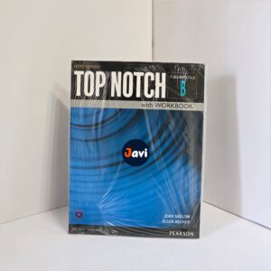 Top notch Fundamental B تاپ ناچ فاندمنتال B